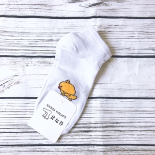 Tất / vớ hình chú vịt con