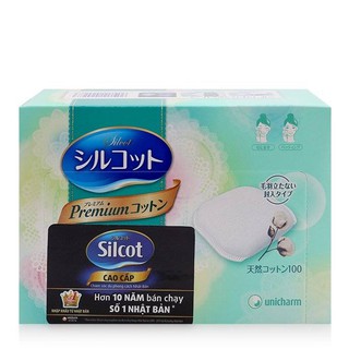 Bông tẩy trang 66 miếng/hộp Unicharm Silcot Premium xanh lá loại cao cấp