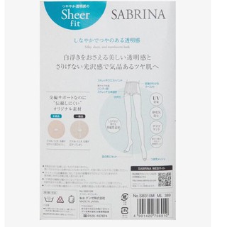 Quần Tất Sabrina Sheer Fit SB310