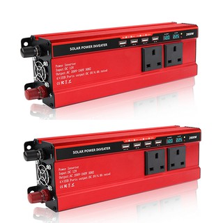 Bộ Đổi Nguồn 12v 2000W Carmaer