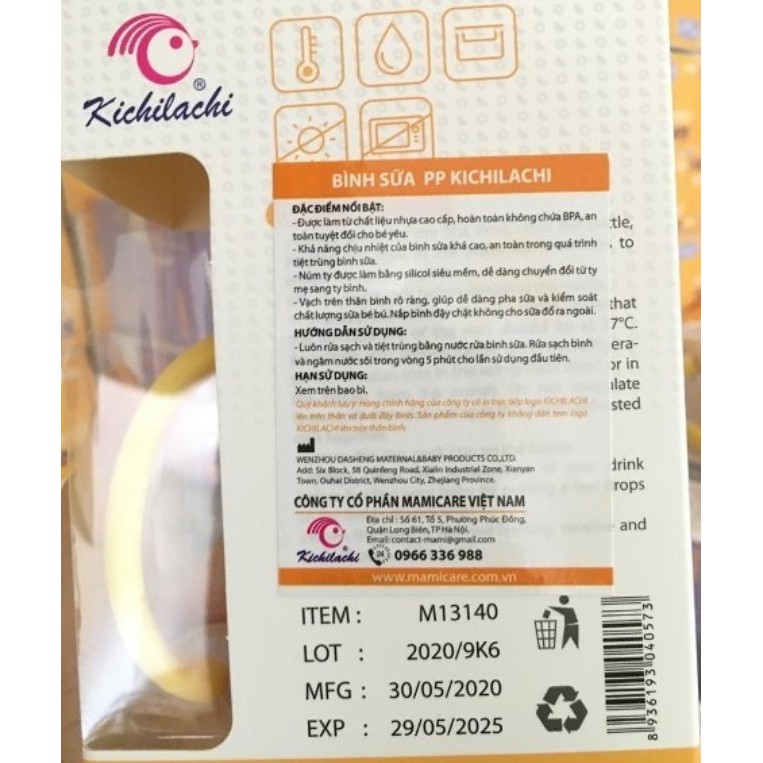 Bình Sữa PP cổ rộng không BPA an toàn cho Bé 240ml - Kichilachi (Công nghệ Nhật)