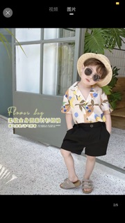 Set áo sơ mi lá + quần đũi cho bé trai