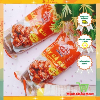 Xốt Gà Rán Vị Ngọt Ottogi Chai 325g - Chua Ngọt Đúng Điệu Hàn Quốc