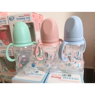 Bình sữa pp cao cấp gb-baby 140 240ml