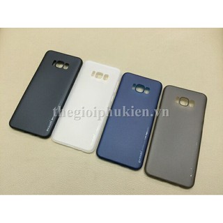 Ốp lưng Memumi Siêu mỏng Galaxy S8 Chính hãng