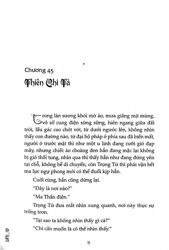 Sách - Trọng Tử - Tập 3