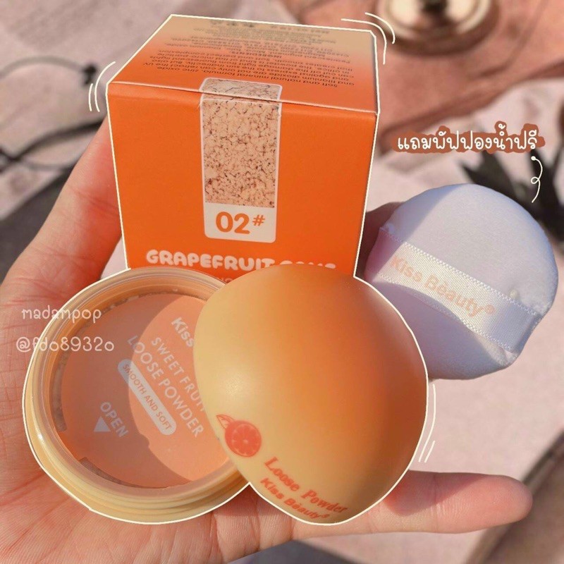 Phấn Phủ Dạng Bột Kiss Beauty(tặng kèm bông phấn)