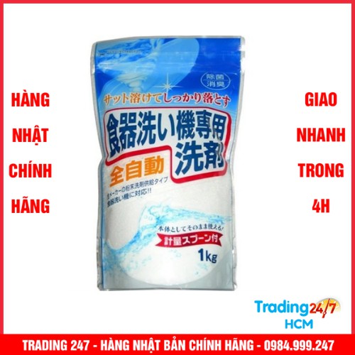 [Hỏa tốc HCM] Bột rửa chén bát Rocket dùng cho máy rửa chén 1kg nội địa Nhật Bản