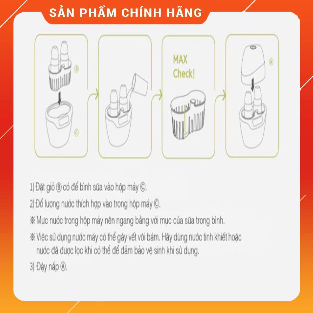 Máy hâm sữa tiệt trùng đa năng Spectra warmer