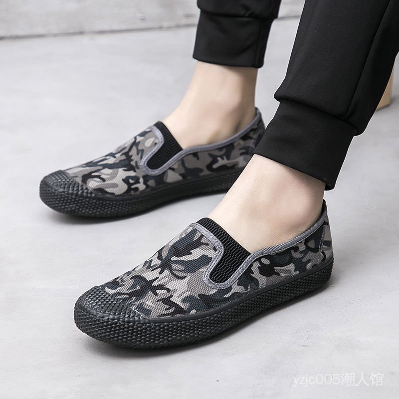 Giày Thể Thao Canvas Họa Tiết Rằn Ri Thời Trang Dành Cho Nam | BigBuy360 - bigbuy360.vn