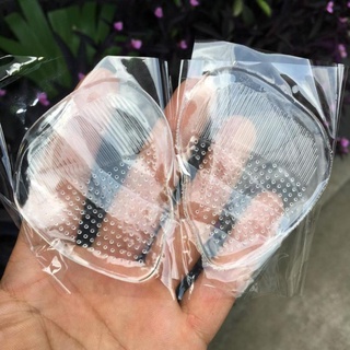 Miếng lót giày silicon - Set 2 miếng
