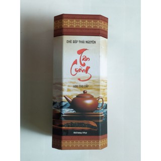 Trà xanh tân cương - hộp trà đinh thủy tiến 350gr