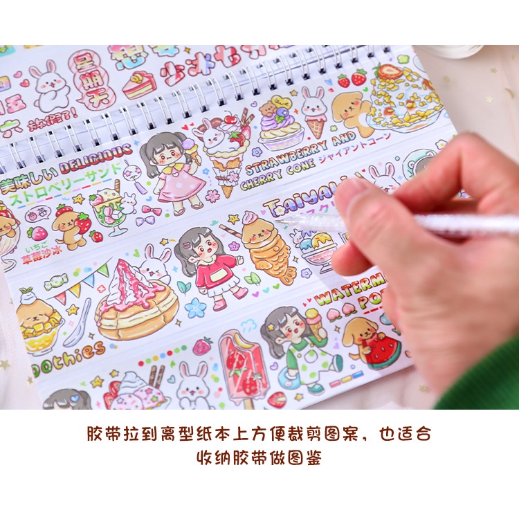 Sổ chiết washi tape lưu trữ sticker cute hình dán dễ thương trang trí sổ