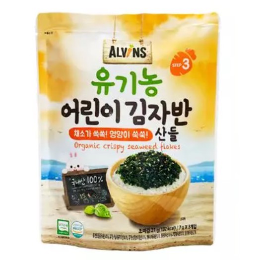 Rong biển rắc cơm hữu cơ Alvins túi 21g (2 vị)
