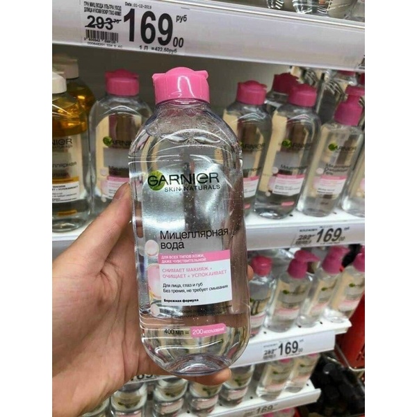 Nước Tẩy Trang Hồng Gariner