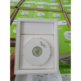 Comm Together - Máy diệt khuẩn không khí BioPlasma Air V - Màu trắng - Hàng Korea chính hãng