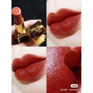 Son tomford 27 Shameless