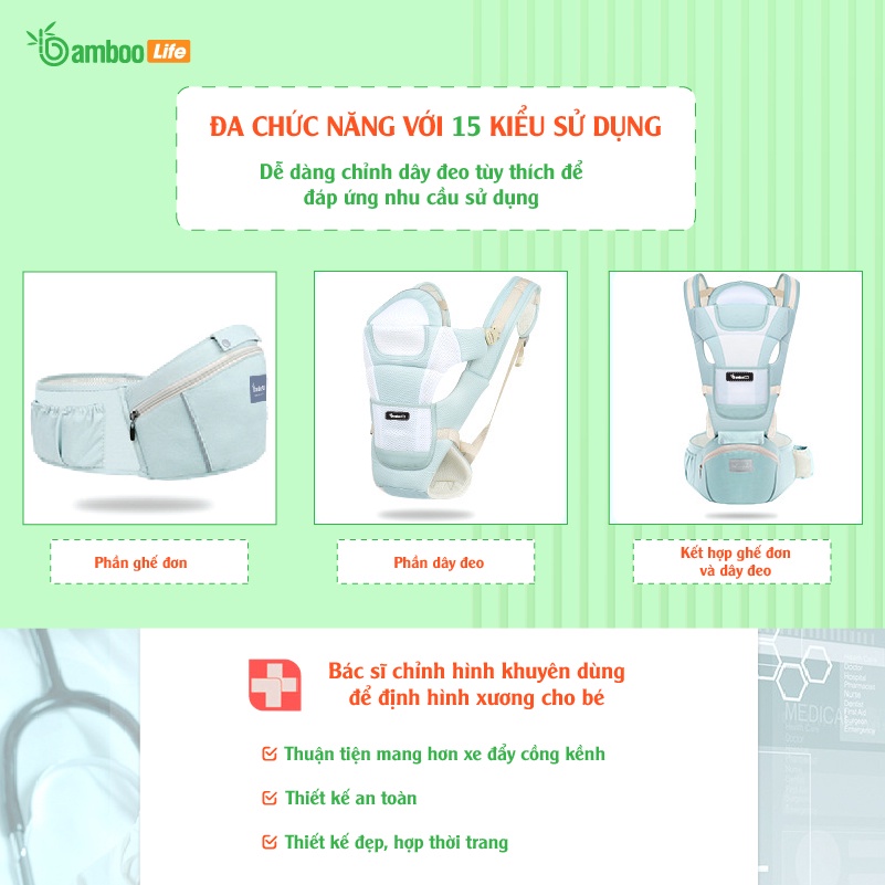 Địu em bé Bamboo Life BL031 nhiều tư thế cho bé trợ lực, đa chức năng có ghế chống gù siêu nhẹ cho trẻ em