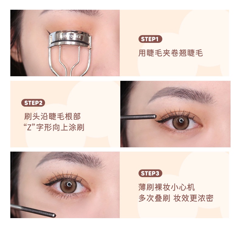 Mascara Judydoll Ống Thép Uốn Cong Làm Dày Lông Mi Kháng Nước Không Nhòe