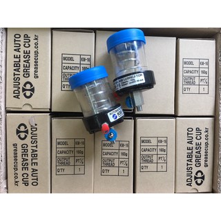 Cốc bơm mỡ KM-16