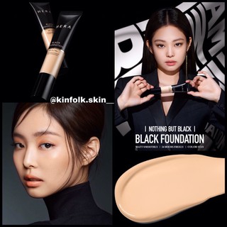 [SĂN SALE] Tách Set kem nền Black Hera minisize