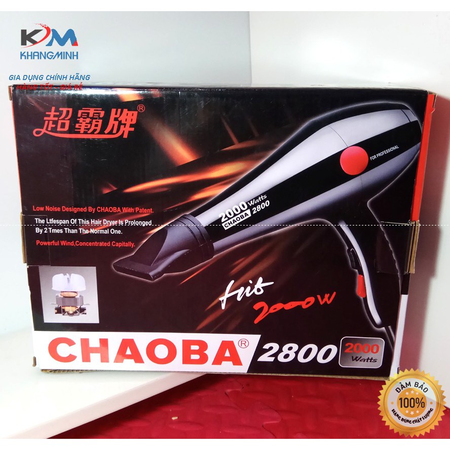 Máy sấy tóc cao cấp siêu bền Chaoba 2800 2000w Bảo hành 12 tháng