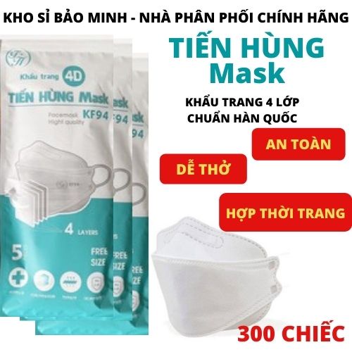 Khẩu Trang KF94 TIẾN HÙNG  sỉ giá tốt