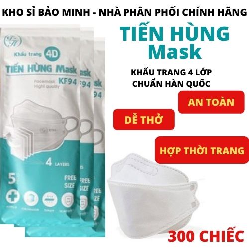 Khẩu Trang KF94 TIẾN HÙNG (10 chiếc) sỉ giá tốt