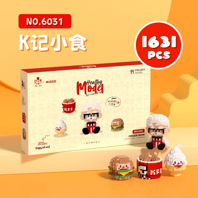 Bộ Đồ Chơi Ghép Hình Thức Ăn Nhanh Dễ Thương Dành Cho Bé 1830