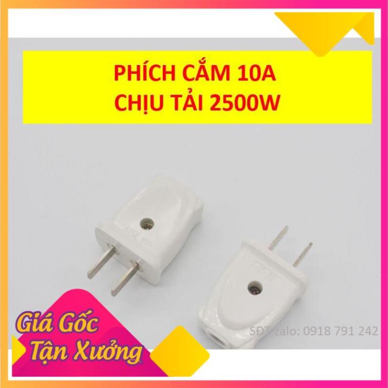 Phích cắm 10A thương hiệu Ominsu, hàng việt nam chất lượng cao
