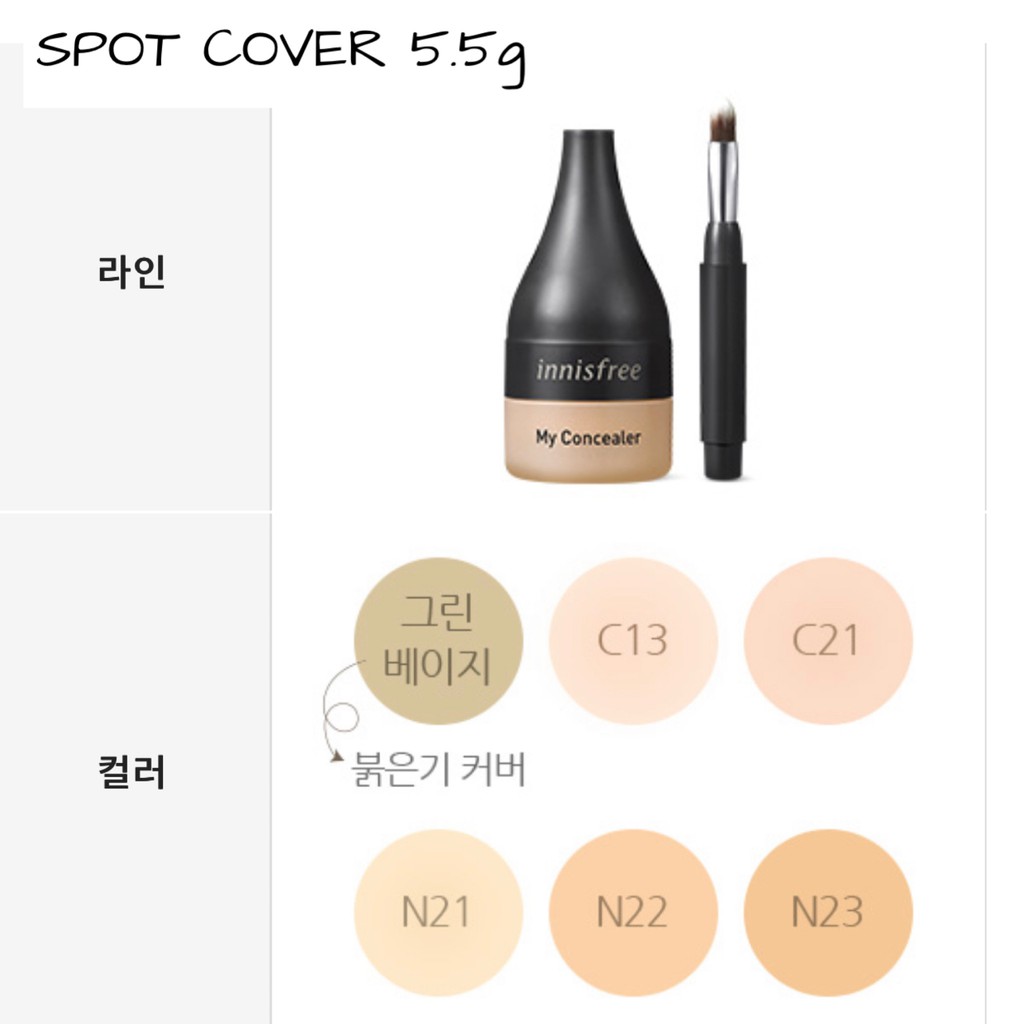 Che khuyết điểm Innisfree My Concealer | BigBuy360 - bigbuy360.vn