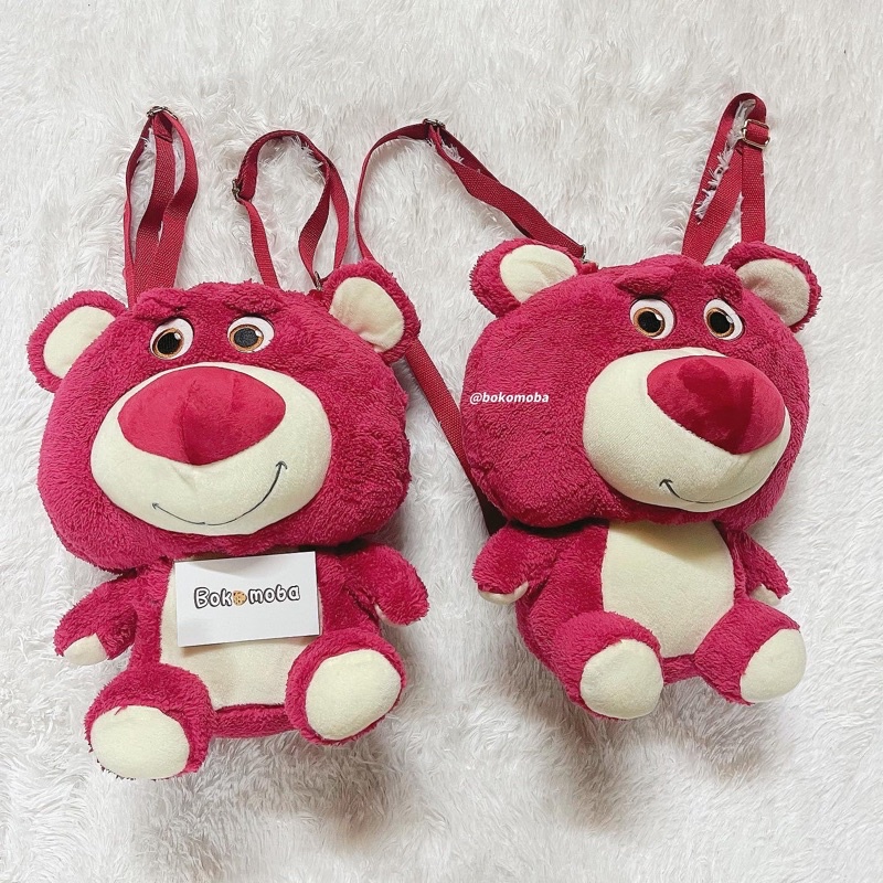 Balo gấu dâu tây siêu dễ thương