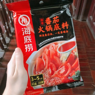 [ỎRDER] Gói lẩu HIDILAO vị cà chua/ vị cay nồng