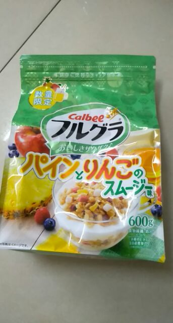 Ngũ cốc của nhật 600g-800g