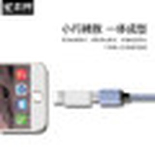 Đầu chuyển đổi từ Micro USB sang