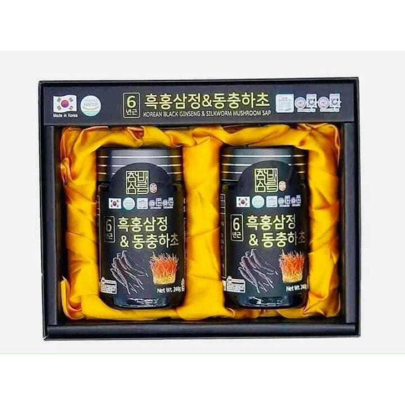 Cao hắc sâm đông trùng hạ thảo nội địa Hàn Quốc - hộp 2 Lọ x 240g