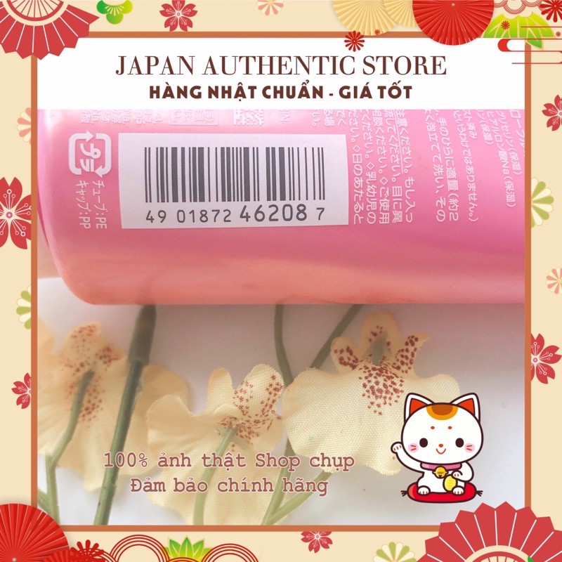 [CAM KẾT CHUẨN NHẬT]  Sữa Rửa Mặt Ẩm Mịn Và Săn Chắc Da Senka Perfect Whip Collagen chính hãng nội địa Nhật Bản
