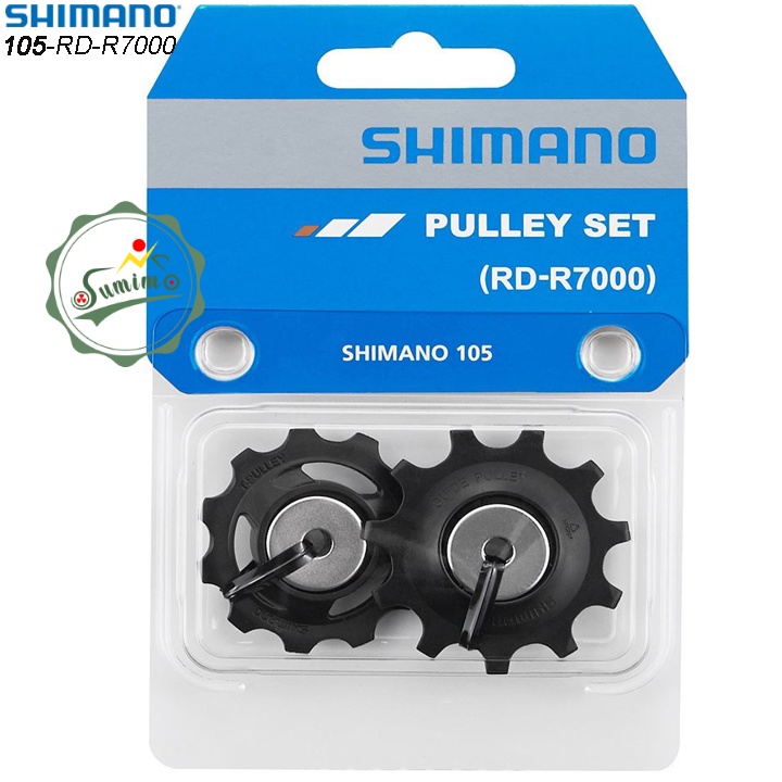 Bánh răng cùi đề xe đạp - Bánh xe cùi đề SHIMANO 105 R7000 - Chính hãng