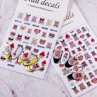 Sticker 3D | Hình Dán Móng Bé Gấu MOSCHINO