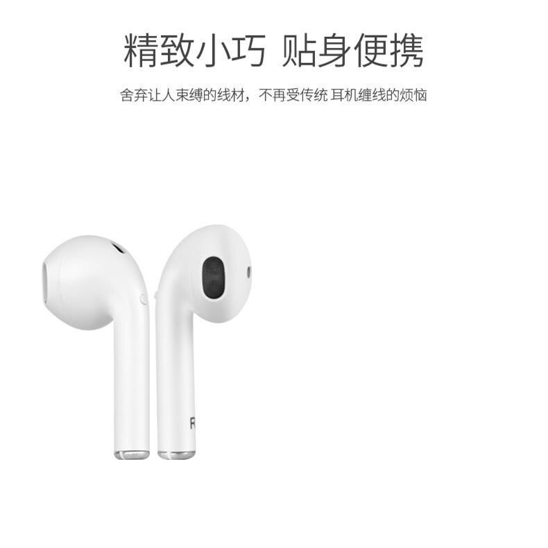 Tai Nghe Bluetooth Nhét Tai Mini I7S Chất Lượng Cao | BigBuy360 - bigbuy360.vn