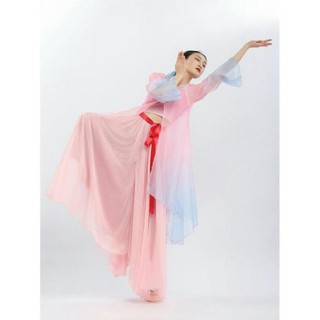 OD - Áo choàng múa cổ trang Trung Quốc (kèm khăn) <A69> - Đồ Múa Bảo Châu
