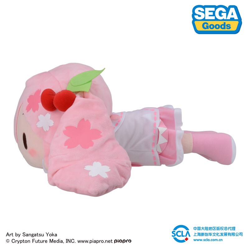 Gấu bông Hatsune Miku Sakura