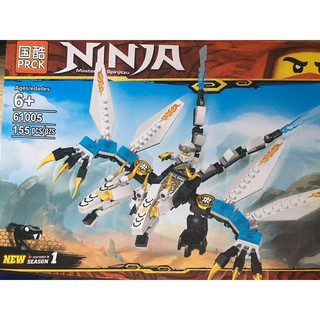 ĐỒ CHƠI LẮP RÁP NINJA 61005