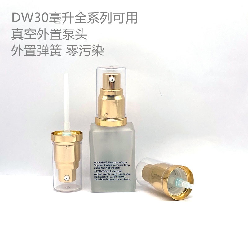 Hàng Có Sẵn Hàng Sẵn Sàng Hàng Sẵn Sàng Vận Chuyển Ngay Tại Chỗ Ngồi Cho Bé#Đầu Bơm Kem Nền Dạng Lỏng Estee Lauder 10 / 5mm