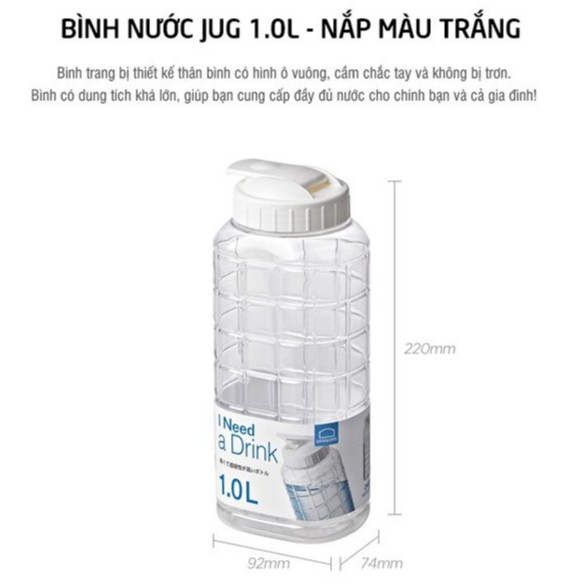  Bình nước Jug Lock&Lock 1.0L - Nắp màu trắng