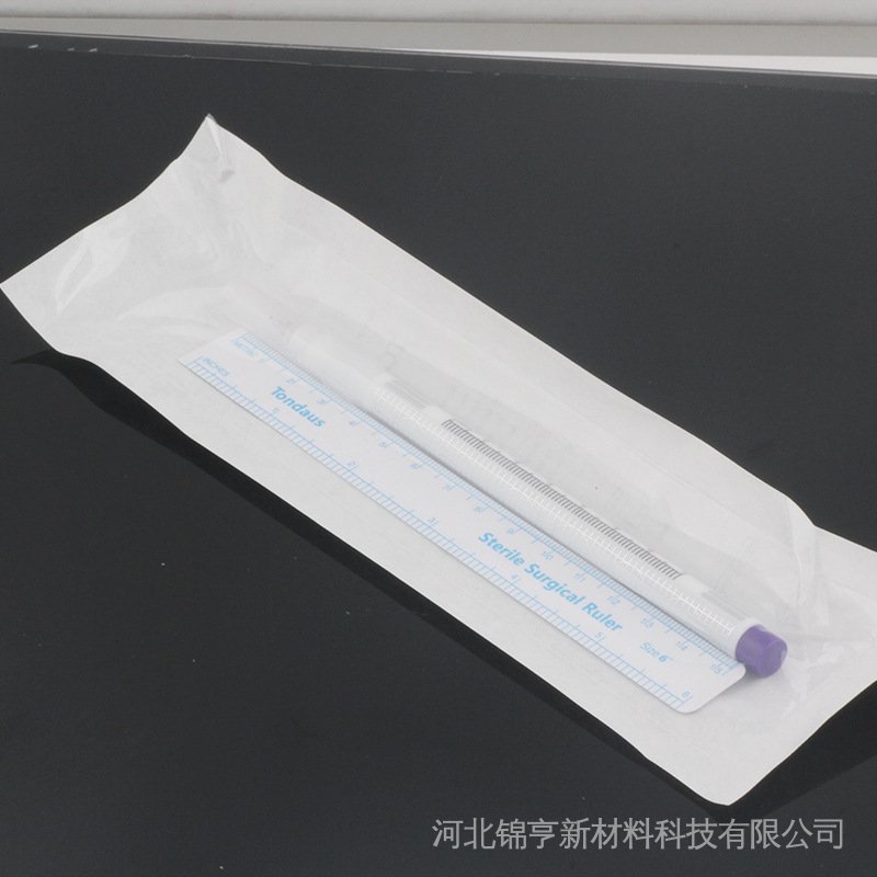 Bút Hỗ Trợ Xăm Môi / Lông Mày Dùng Một Lần Tiện Dụng