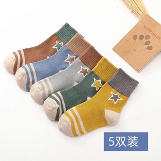 Set 5 đôi tất