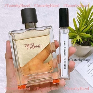 ✨ Nước hoa T"erre D’Hèrmes EDP [ʜᴀᴢᴇʟ ᴛᴇsᴛᴇʀ]