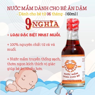 Nước mắm dành cho em bé ăn dặm 60ml 9-NGHĨA Phú Quốc | Gia vị ăn dặm dành cho bé từ 6 tháng | CS Baby