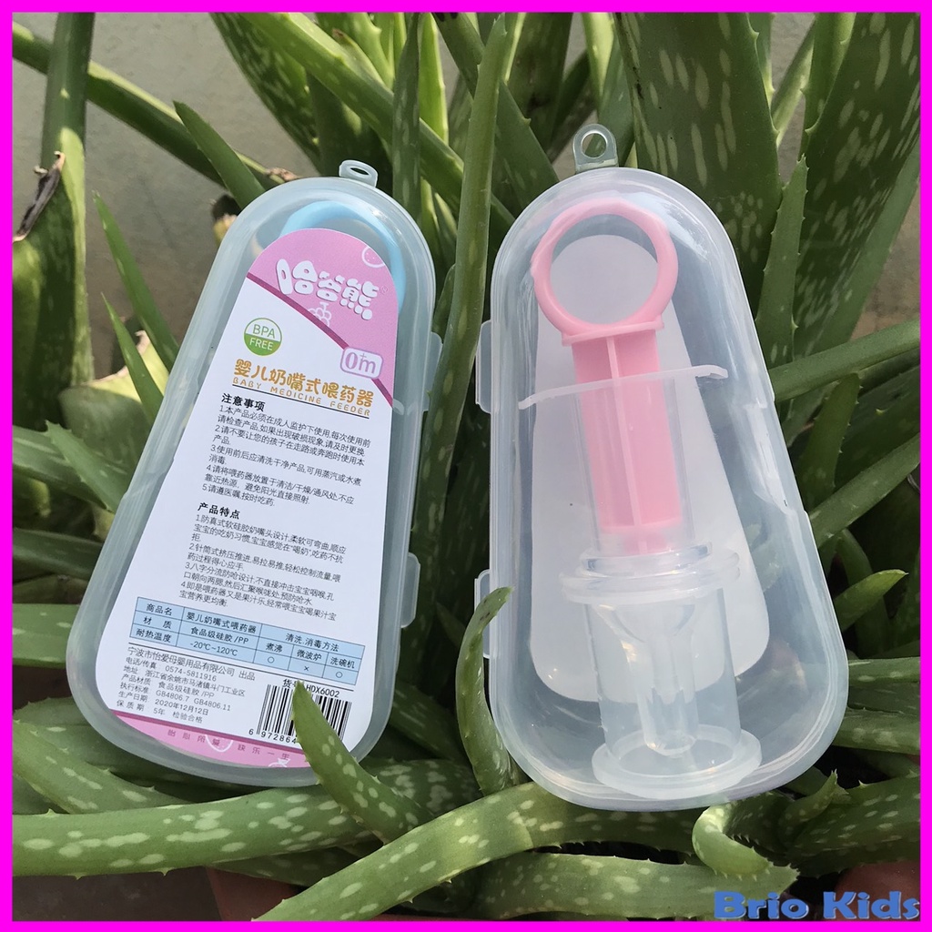 Xilanh bón thuốc cho bé chống sặc - Dụng cụ uống thuốc cho bé bằng silicon mềm mại (có hộp đựng) - Không chứa BPA.